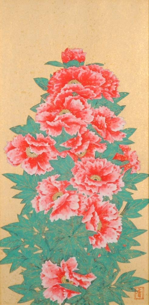 Amazon.co.jp: 前田青邨 「紅牡丹」 花 絵画 和風 絵 木版画 額付き